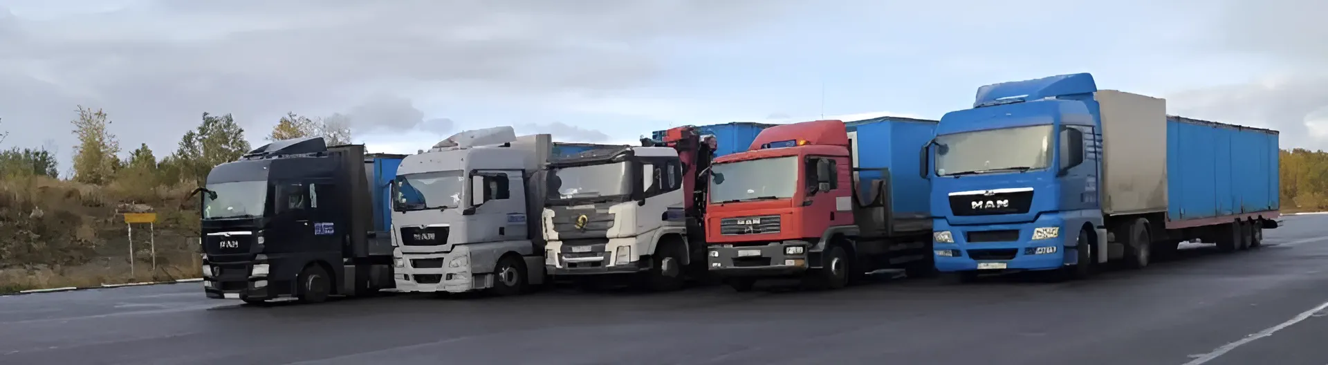 Автопарк компаний «ГОРОДСКИЕ КОНТЕЙНЕРЫ»